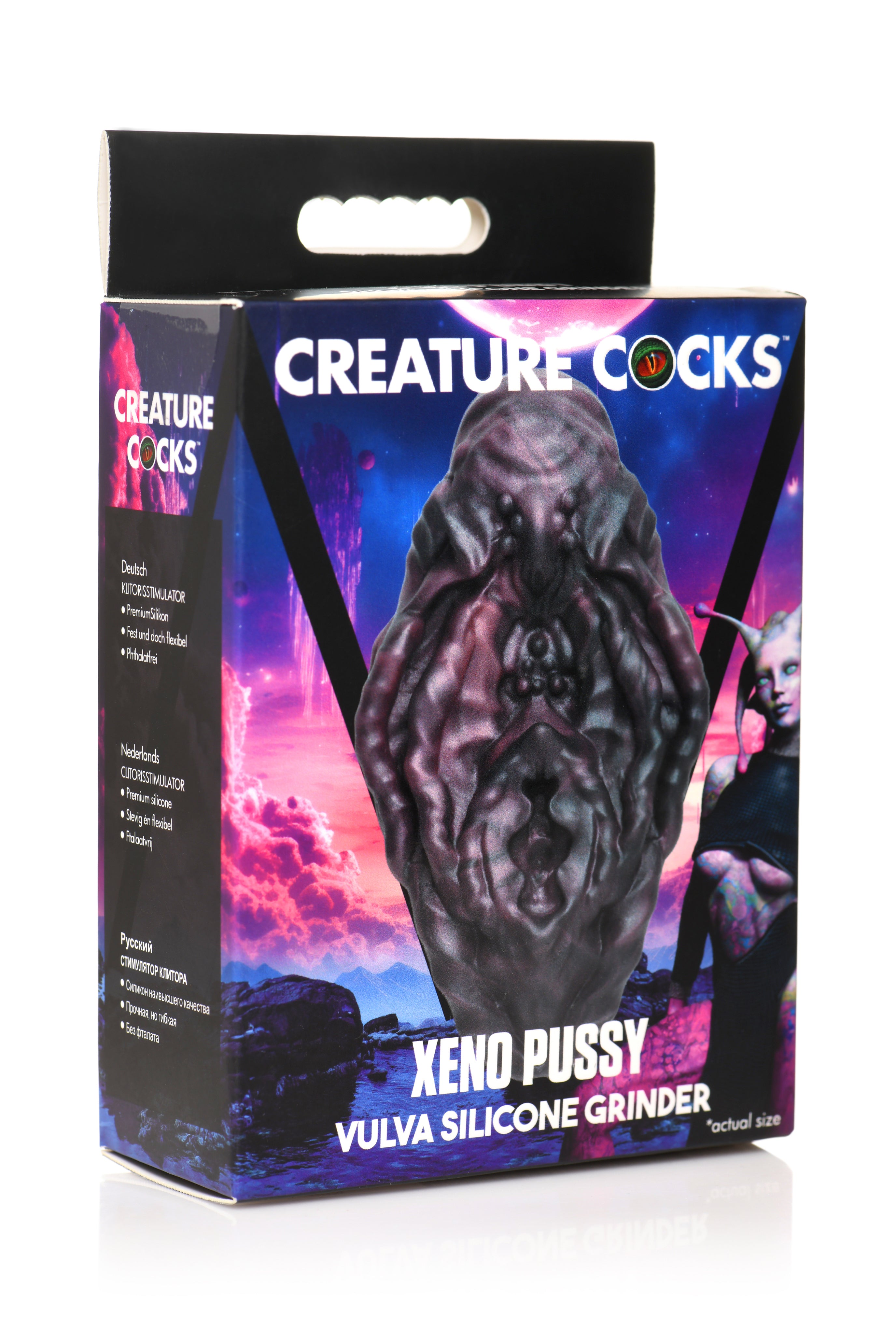 Creature Cocks Xeno Pussy Vulva Silicone Non-Penetrative Grinder