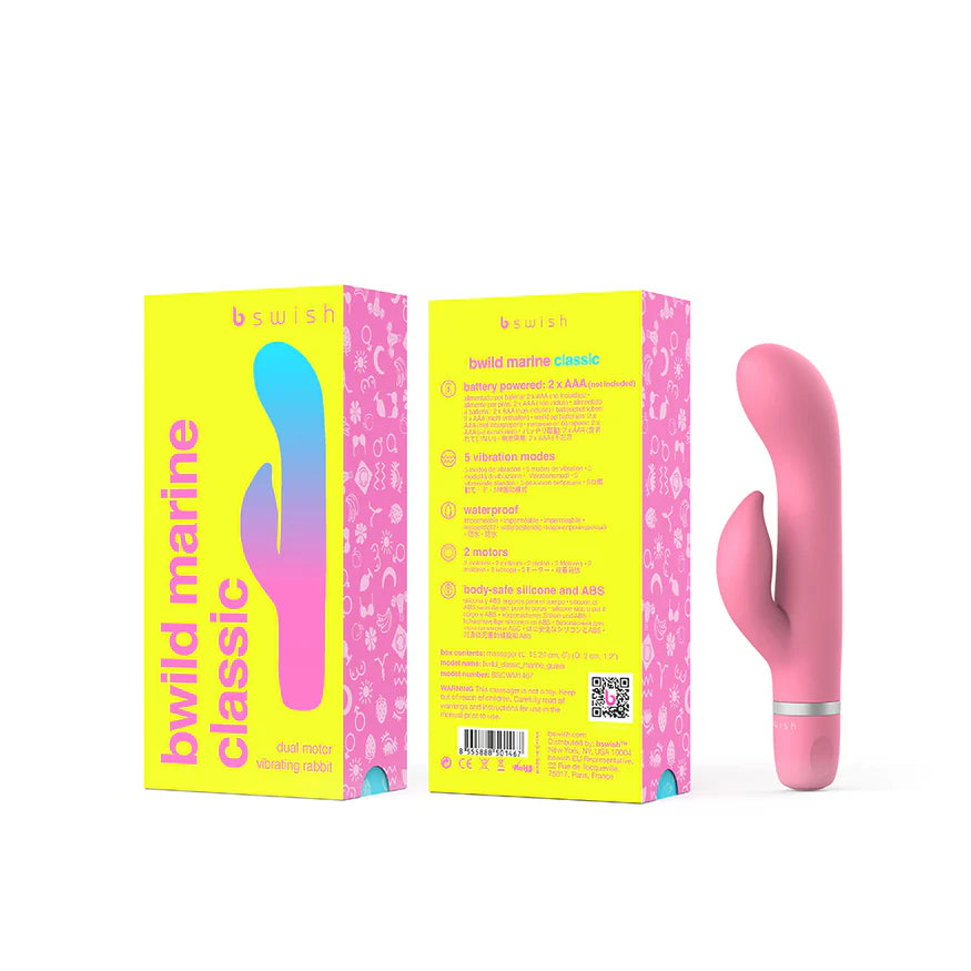 B Swish Bwild Classic Marine Vibrator - Buy At Luxury Toy X - Free 3-Day Shipping